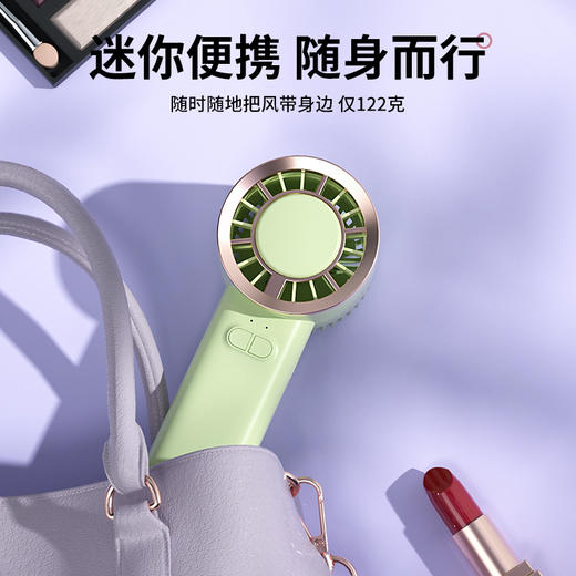 夏季清凉必备！【戈尔斯诺】 简约手提风扇 GS-D906-1米黄色、绿色-两色可选-FN 商品图2