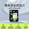惠普原装680黑彩墨盒Deskjet3776 3777 3778 2676 2677 2678 3636 3638 3838 1118 4538 4678 2138 5078 5088 5278打印机 商品缩略图3