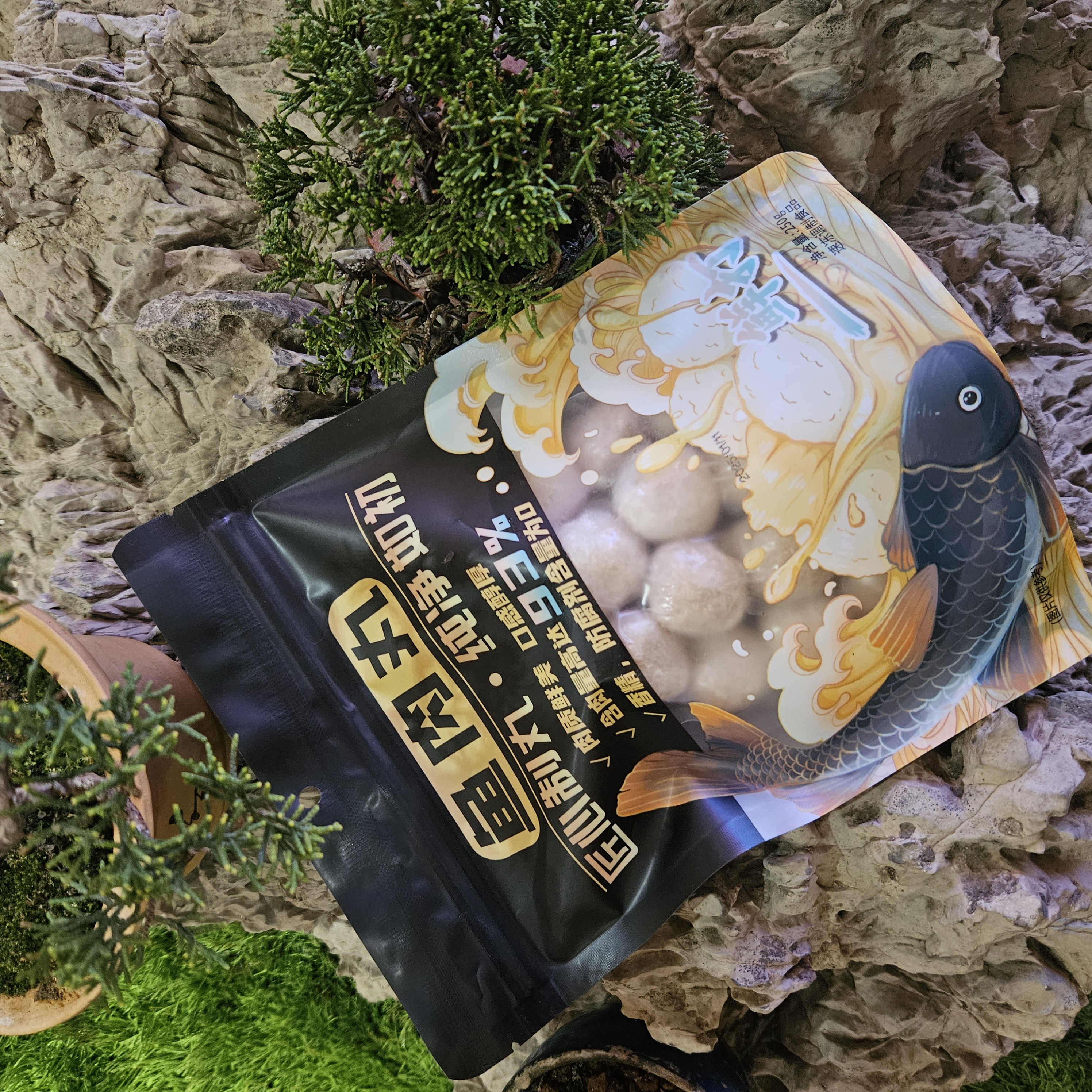 预售｜有机鱼肉丸·云南水正农业