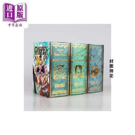 【中商原版】【德文版】海贼王套盒 水之七岛篇 33-45卷 One Piece Sammelschuber 4  Water Seven 德文原版 Eiichiro Oda 商品图1