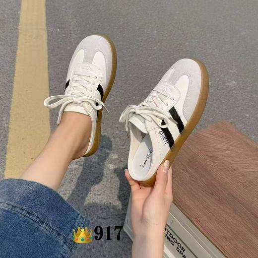 【GZ】无忧购体闲软底德训鞋包头半拖鞋夏外穿917（截单后3-5天发货） 商品图2