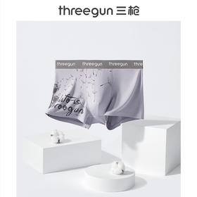Threegun三枪 舒木尔印花男平脚裤-50743B031