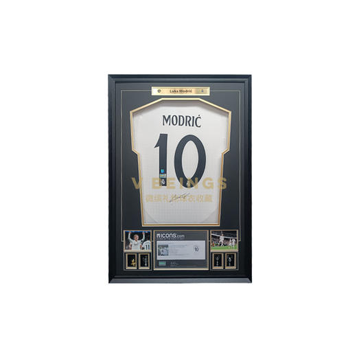 收藏系列 莫德里奇 皇马队10号 24/25 亲笔签名球衣 商品图0