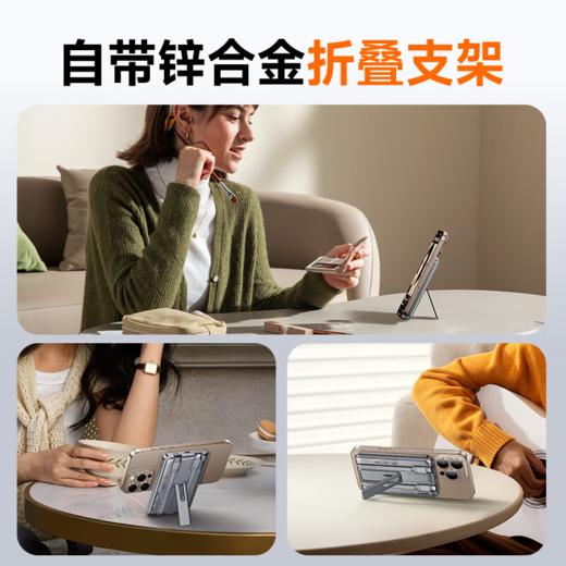 REMAX自带线折叠支架磁吸15W无线充电宝 10000mAh移动电源
 CX-2 商品图1