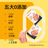 源之香 午餐肉片300g 原味（共10片） 商品缩略图3