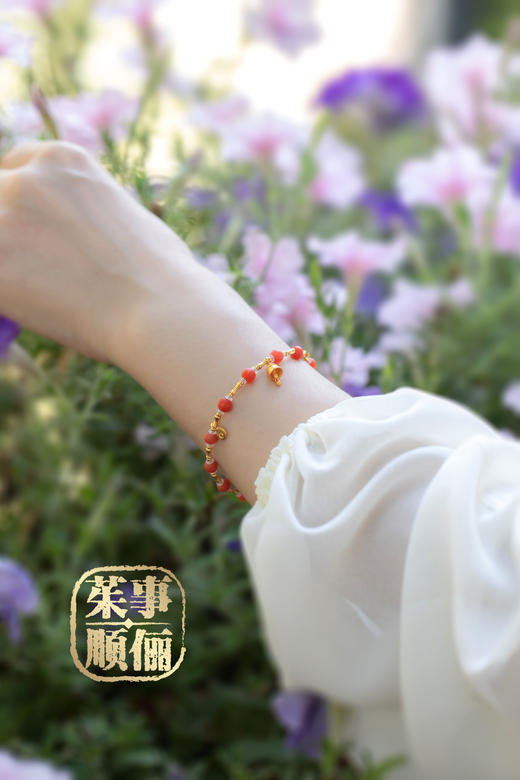 【茱事顺俪】18K黄金玛瑙手链 商品图4