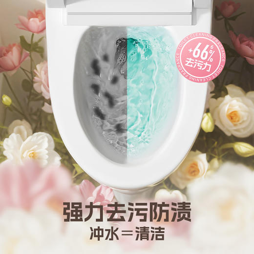 椰放马桶香氛挂篮（3个组） 商品图3