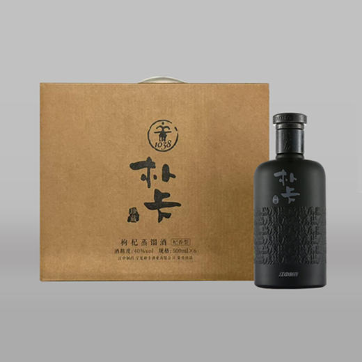 【整箱】珍藏品鉴酒40°（6瓶/箱)单瓶装 商品图2