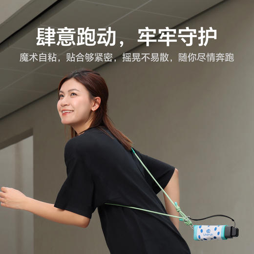 Ulanzi优篮子CO70 Pocket3魔术抱抱布内胆包收纳布适用PK3（抱抱布+肩带+防丢挂绳） 商品图7