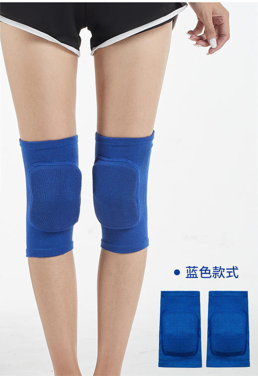 【新款上架！运动护膝套】运动舞蹈护膝 排球跑步瑜伽 跪地防撞加厚海绵 护膝运动护膝套-QQ 商品图8
