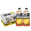 冰茶-冰爆柠檬900ml 商品缩略图0