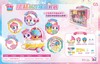 萌可4-魔法甜心-蛋糕萌可摇篮套装【宝库优选】 商品缩略图0