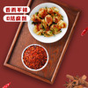 小袋辣椒粉辣椒面120g/袋 于小鲜西北特色辣椒粉石磨碾制 商品缩略图5