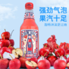 【自营】华洋1982汽果味碳酸饮料橙味358ml*20瓶低糖0脂肪饮品 多口味 商品缩略图12