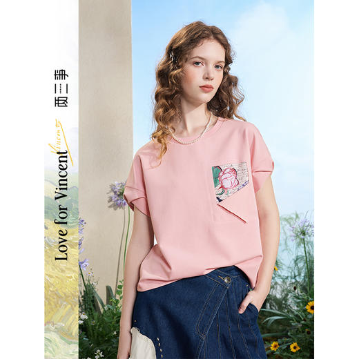 两三事梵高文艺秘密花讯2025夏季新款小清新印花假口袋短袖T恤女 商品图0