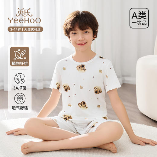 【英氏YeeHoO】男女童夏季短袖短裤套装 商品图7