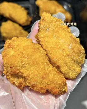 🍟双翅cp | 黄金一对！薄脆多汁！