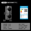 【TCL洗衣机】TCL 超薄洗烘套装T3 PRO 热泵柔烘 智能投放 10KG洗+10KG烘 G100T3-BIS+H100T3-S 商品缩略图9