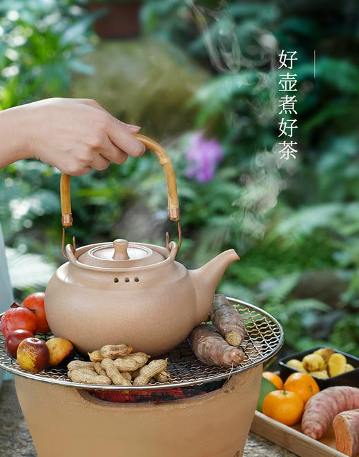 【彼达思】烧水壶 小号 陶瓷活水讨养生好壶煮好茶 商品图1