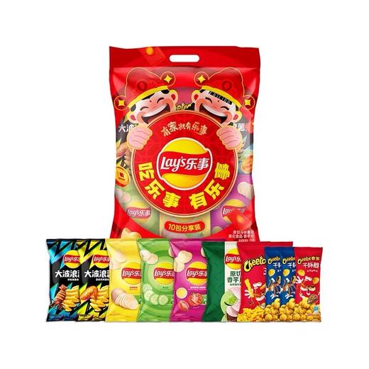 【休闲零食】乐事薯片混合味10包分享装大礼包 370g/袋（保质期到2025年8月16日，介意勿拍） 商品图0