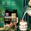 西麦五黑谷物混合燕麦片540g内含45g*12包独立小包装高蛋白0蔗糖懒人早餐健身控糖代餐 商品缩略图4