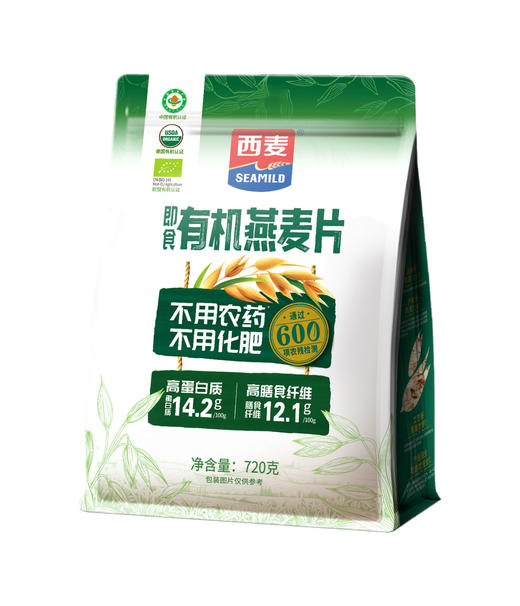 有机燕麦片720g易拉封口包装即食国际有机认证高蛋白早餐免煮 商品图0