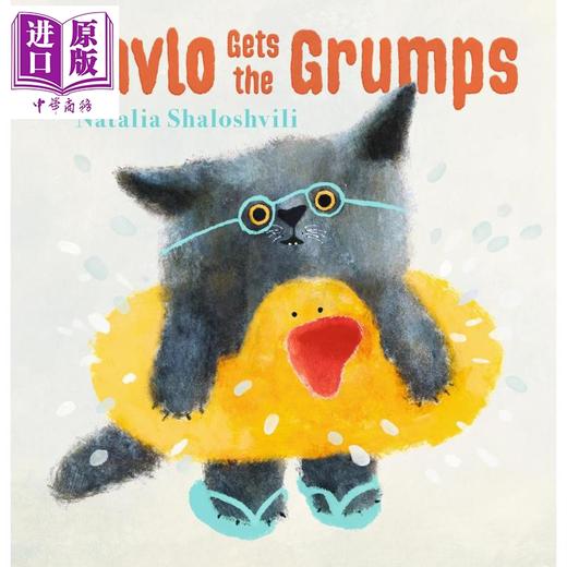 【中商原版】情绪绘本 帕夫洛生气了 Pavlo Gets the Grumps 英文原版 儿童情绪管理绘本故事 亲子读物 进口童书 3-7岁 商品图0