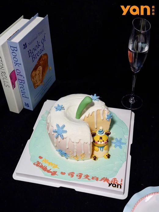 奶油味的苹果 商品图2