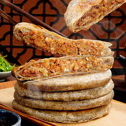 【99元任选6】DT大希地喜洋洋荞麦牛肉馅饼520g*1★ 商品图0