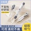 掏耳神器硅胶挖耳勺宝宝儿童可用发光带灯软头挖耳朵安全镊子可视 商品缩略图0