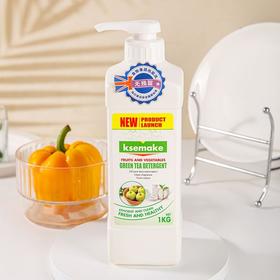 1000ml克丝漫英国进口柠檬洗洁精家用小瓶温和不伤手洗涤剂