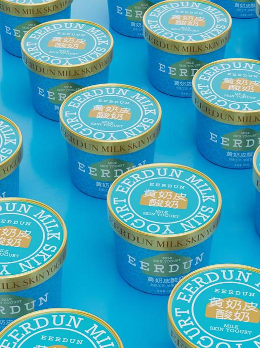 额尔敦酸奶 内蒙古特产130g新鲜短保21天 商品图1