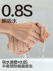 三利浴巾纯棉大人男女新款浴巾家用吸水速干男款裹巾洗澡大毛巾 商品缩略图1