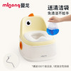 【供货】曼龙mloong儿童马桶坐便器女宝宝专用坐垫圈婴儿尿盆便盆小男孩如厕训练 商品缩略图1