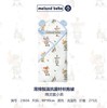 米兰贝贝 精灵鼠小弟薄棉恒温抗菌针织抱被 90*90 商品缩略图0