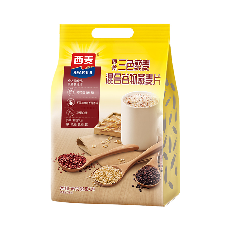三色藜麦燕麦片630g内含45g*14包独立小包装懒人即食早餐冲饮高蛋白0蔗糖健身控糖全家共享装