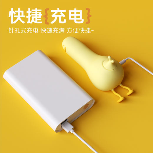 【拒绝内卷，一起躺平鸭】躺平鸭吮吸跳蛋强震远程器女性情趣玩具成人用品宿舍静音可爱 商品图5