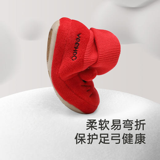 【商场同款】英氏儿童鞋新款喜庆可爱布鞋婴儿袜鞋秋冬鞋子 商品图1