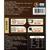 源之香 爆汁猪肉肠500g（共10根） 商品缩略图8