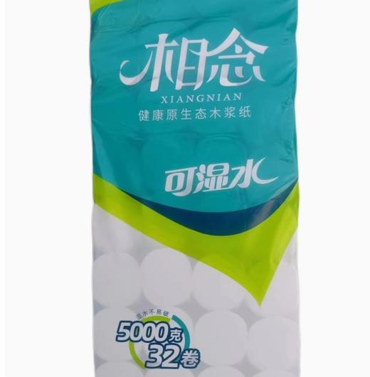 相念超柔质感可是水5000G*32卷 商品图0