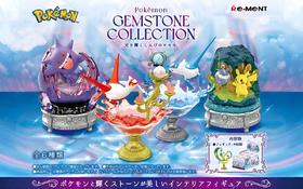 日本RE-MENT宝可梦宝石收藏盲盒手办