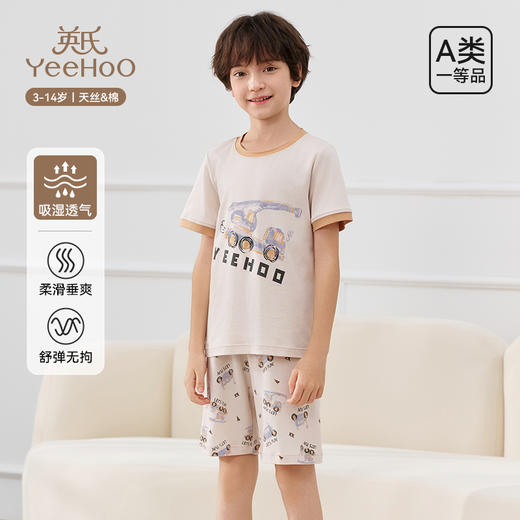 【英氏YeeHoO】男女童夏季短袖短裤套装 商品图9