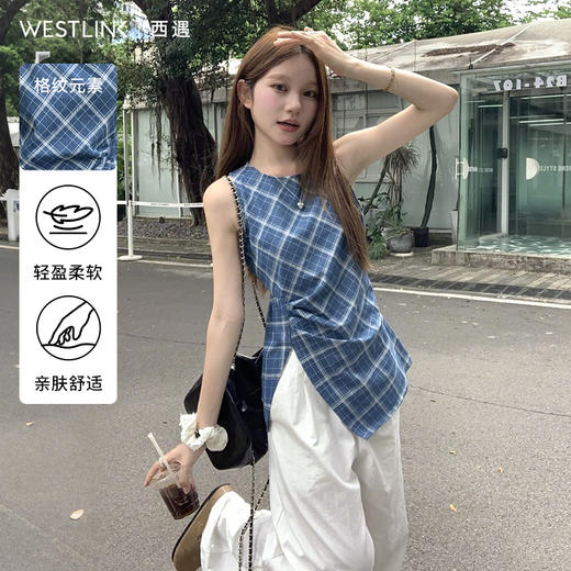 西遇格子无袖上衣女夏季新款不规则下摆设计感蓝色收腰衬衣SS050546 商品图0