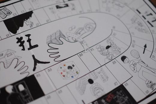 开开《狂人》桌游（小批量制作，不支持退换） 商品图8