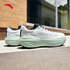 安踏旅步2S丨PG7缓震跑步鞋男鞋夏季新款稳固支撑运动鞋112535545 商品缩略图4