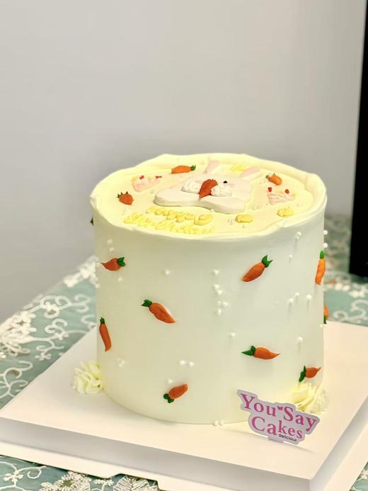 兔子爱吃胡萝卜（提前6小时预订） 商品图2