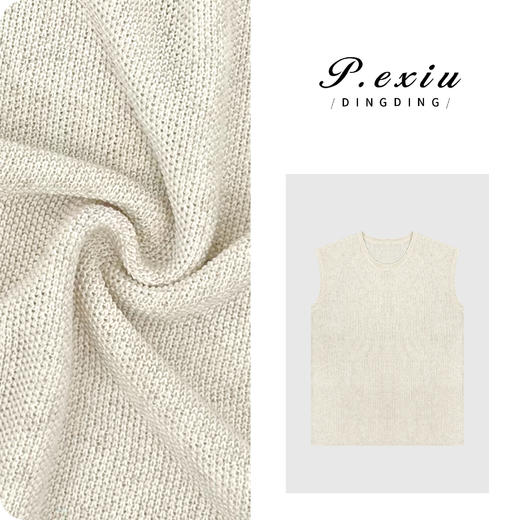 03-4潘依绣丁丁宠粉天丝亚麻薄款肌理感针织无袖背心 ZZ0890 商品图0