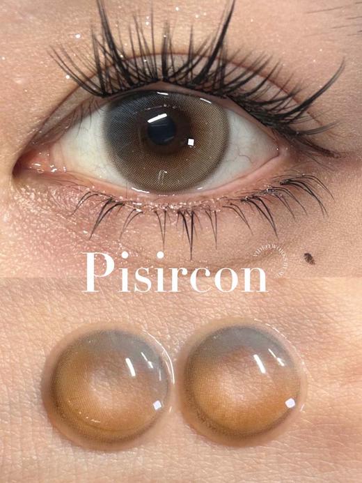Pisircon 日抛 柔光之境 直径14.2mm着色13.6mm 商品图7