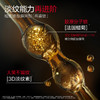 丸美抗皱修护次抛精华液 | 重组胶原赋能 · 每一滴精准淡纹紧致 商品缩略图1