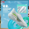 李宁  减震回弹运动鞋 商品缩略图1